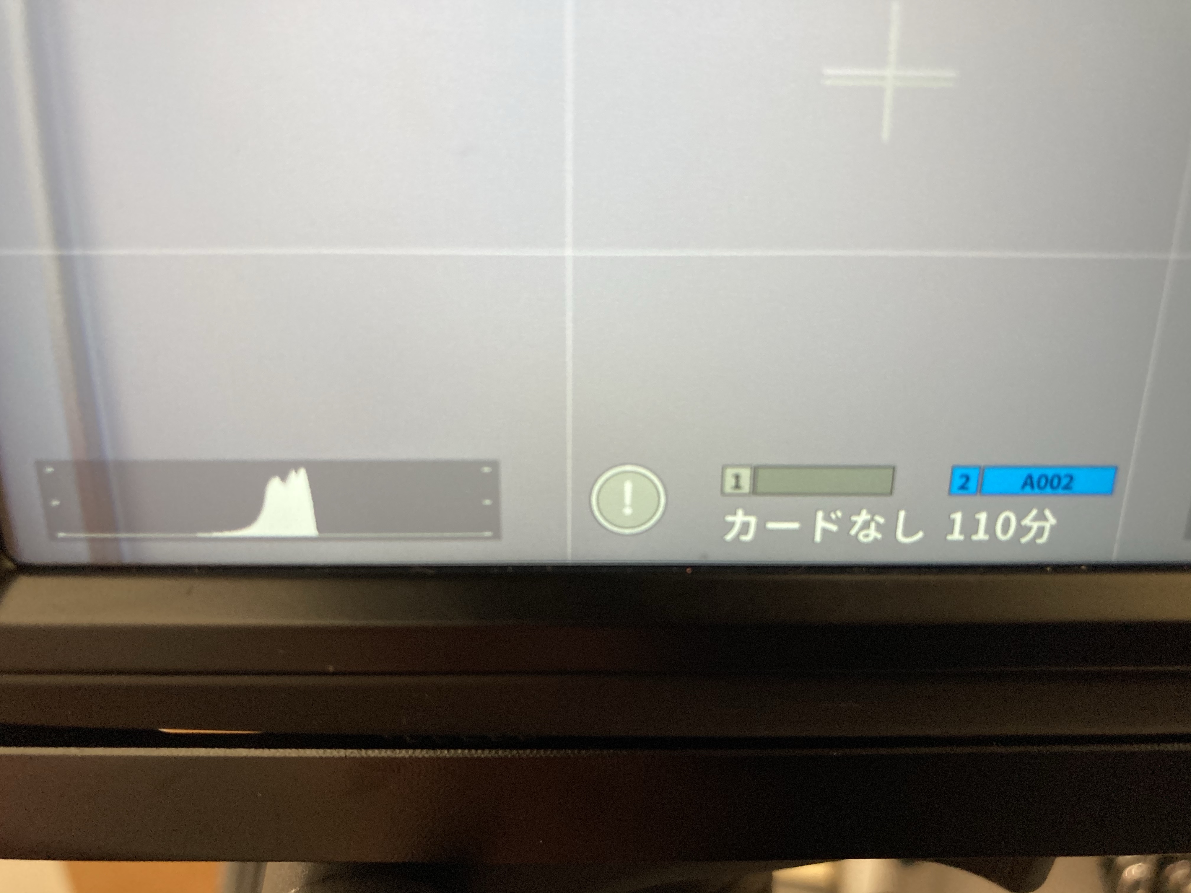 Blackmagic Design Pocket Cinema Camera 4K 用 SSD探しの旅